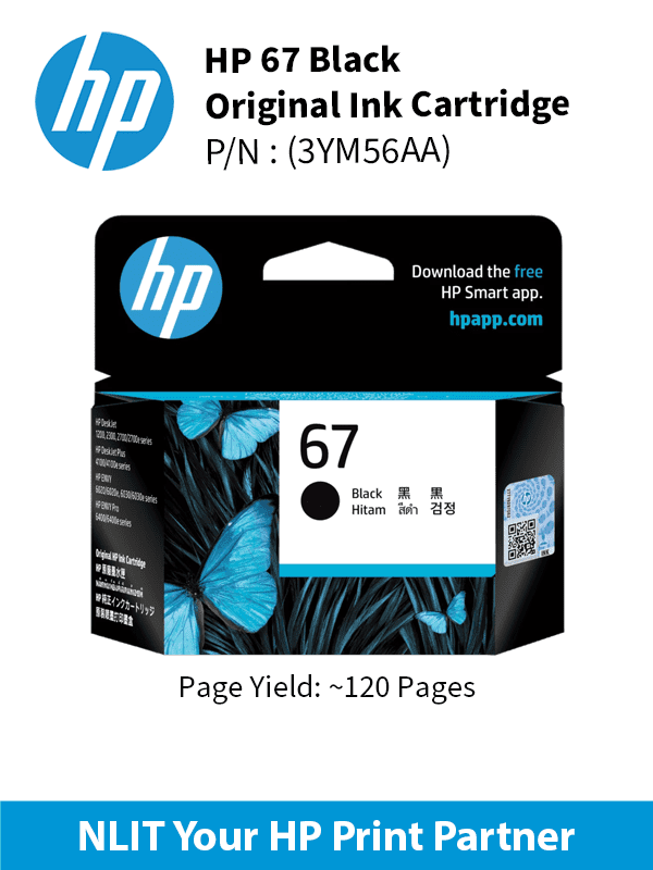 HP 67 Black Original Ink Cartridge (New)
