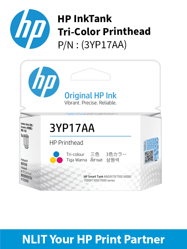 HP Inktank Tri-color Printhead (NEW) : 3YP17AA