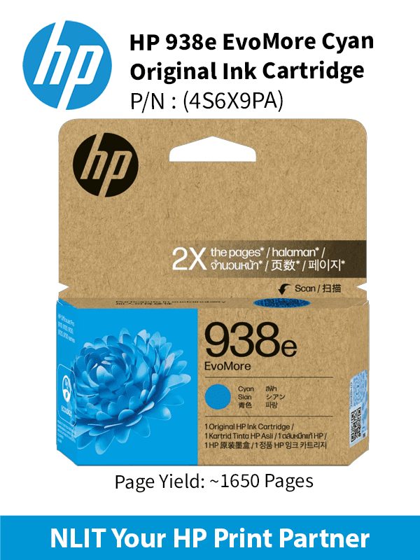 HP 938e EvoMore Cyan Original Ink Cartridge