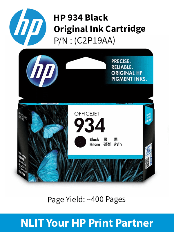 HP 934 Black Ink Cartridge : 400pgs : C2P19AA