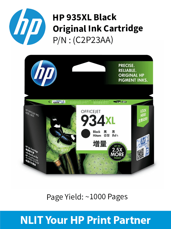 HP 934XL Black Ink Cartridge : 1,000pgs : C2P23AA