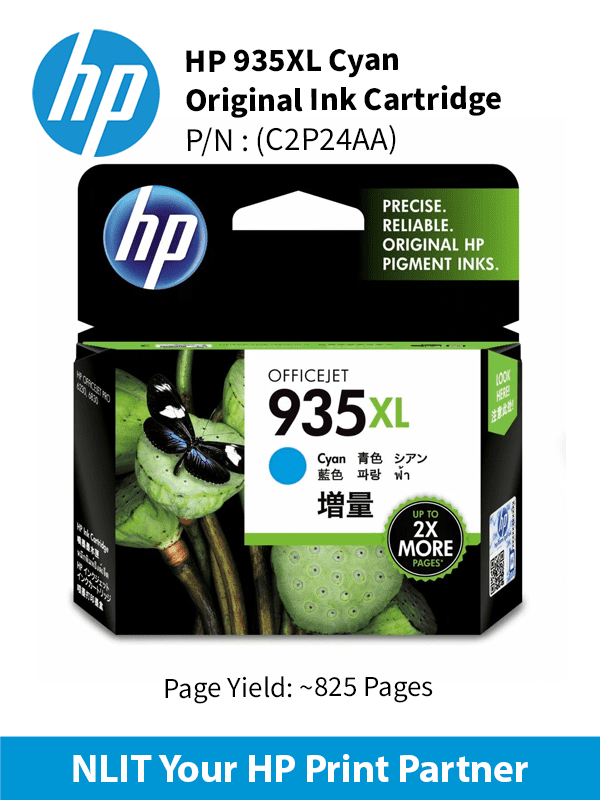 HP 935XL Cyan Ink Cartridge : 825pgs : C2P24AA
