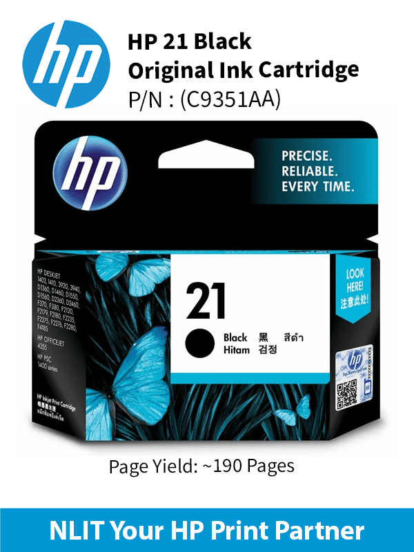 HP 21 Black Ink Cartridge : 190pgs : C9351AA