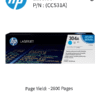 HP 304A Cyan 800pgs CC531A