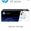 HP 17A Black laserJet Toner : 1600pgs : CF217A
