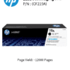 HP 19A LaserJet Imaging Drum : 12000pgs : CF219A