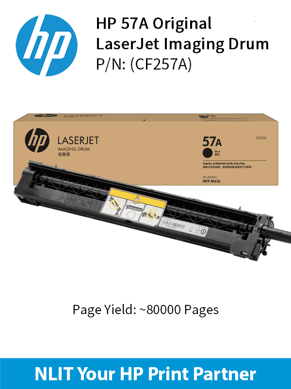 HP Original Toner : HP 57A Black : 80000pgs : CF257A : 2 Yrs Warranty CF257A