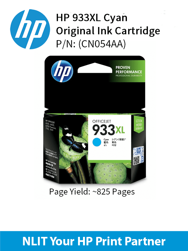 HP 933XL Cyan Officejet Ink Cartridge : 825 pgs : CN054AA