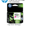 HP 933XL Magenta Officejet Ink Cartridge : 825 pgs : CN055AA