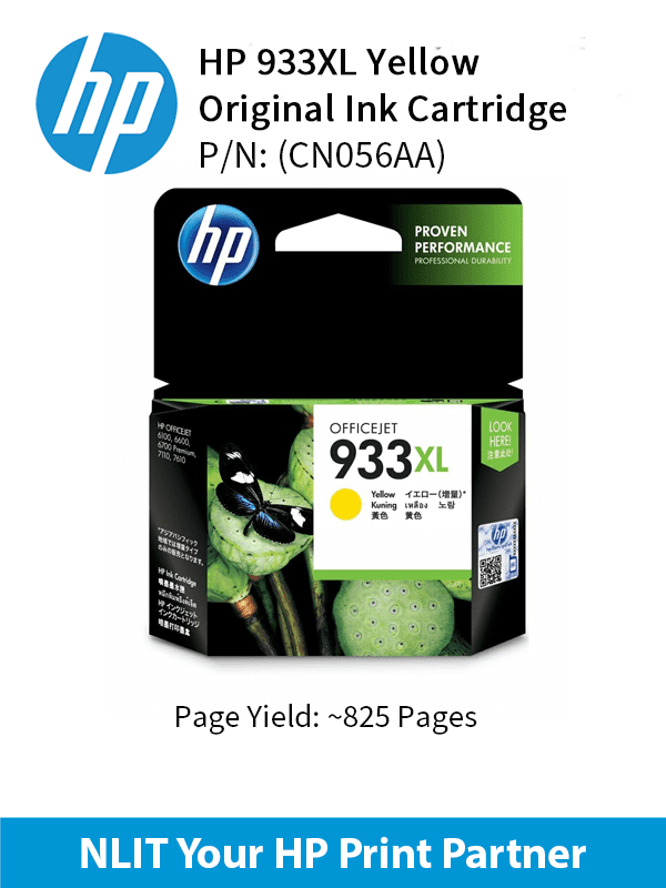 HP 933XL Yellow Officejet Ink Cartridge : 825 pgs : CN056AA