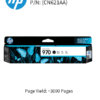 HP 970 Black Ink Cartridge : 3000pgs : CN621AA : 2 Yrs Warranty