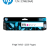 HP 971 Magenta Ink Cartridge 500pgs CN623AA