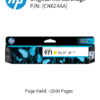 HP 971 Yellow Ink Cartridge 500pgs CN624AA