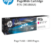 HP Original Cartridges : HP 993A Magenta : Std : 8,000pgs : M0J80AA M0J80AA