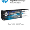 HP Original Cartridges : HP 993X Cyan : Std : 16,000pgs : M0J92AA M0J92AA
