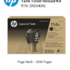 HP 154A Black LaserJet Tank Toner Rld Kit : 2500pgs : W1540A