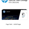HP Original Toner : HP 659A Black : 160000pgs : W2010A : 2 Yrs Warranty W2010A