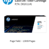 HP Original Toner : HP 659A Cyan : 13000pgs : W2011A : 2 Yrs Warranty W2011A