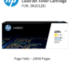 HP Original Toner : HP 659X Yellow : 29000pgs : W2012X : 2 Yrs Warranty W2012X
