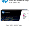 HP Original Toner : HP 659A Magenta : 13000pgs : W2013A : 2 Yrs Warranty W2013A
