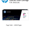HP Original Toner : HP 659X Magenta : 29000pgs : W2013X : 2 Yrs Warranty W2013X