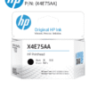 HP X4E75A Black Printhead : 2,400 pgs : X4E75AA
