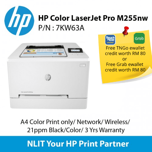 HP Color LaserJet Pro M255nw (7KW63A) A4 Color Print only, Network, Wireless,  21ppm Black/Color, 3 Yrs Warranty (TNG)