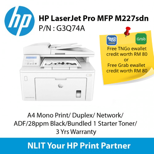 HP LaserJet Pro MFP M227sdn (G3Q74A) A4 Mono Print, Duplex, Network, ADF, 28ppm Black, 3 Yrs Warranty (TNG)