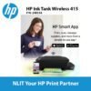 HP Smart Tank 750, A4 Color Print, Wireless, Scan, Copy, ADF, 15ppm black, 9 ppm Color, 2 Years Warranty, Bundled with 4 bottles Ink included 4 bottles of Ink (TNG)